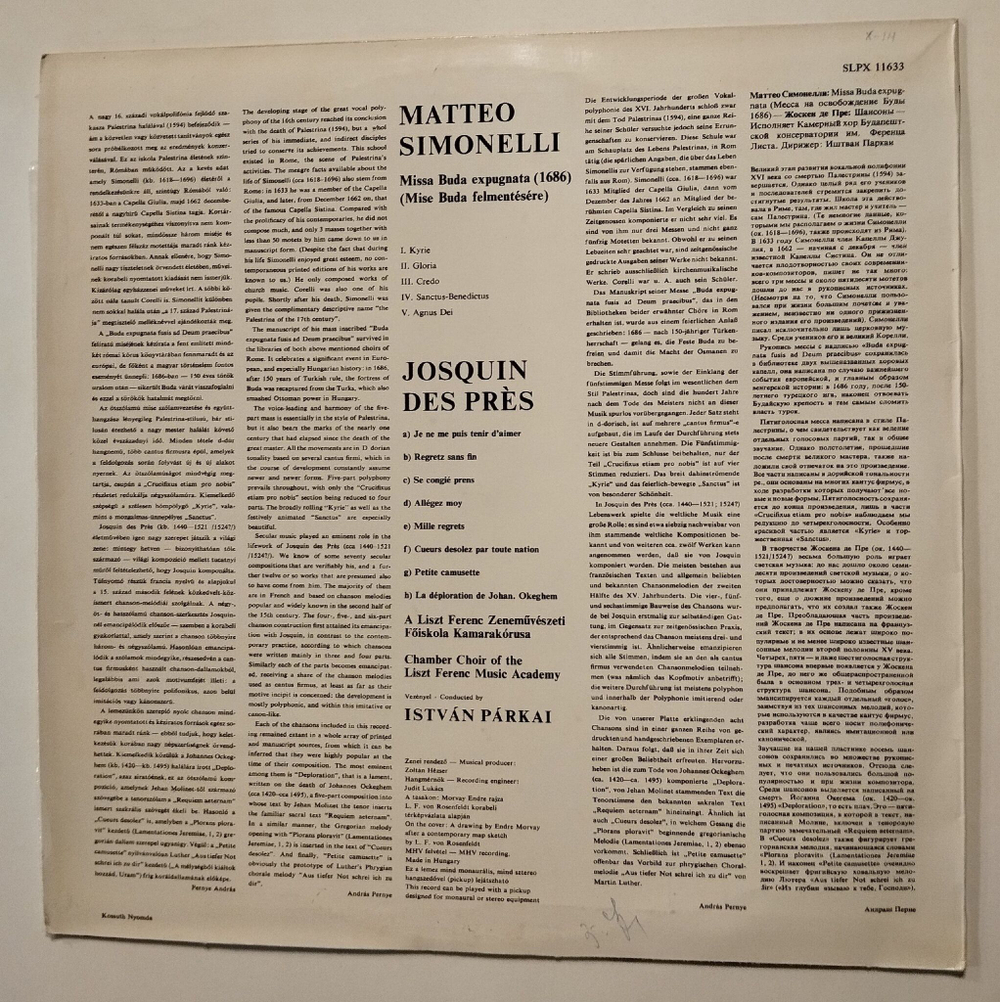 Винтажная виниловая пластинка LP Matteo Simonelli, Chamber Choir Of The Liszt Ferenc Music Academy, Missa Buda Expugnata, Chansons (Венгрия 1972)