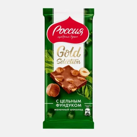 Шоколад Gold Selection молочный фундук Россия щедрая душа 75/85г