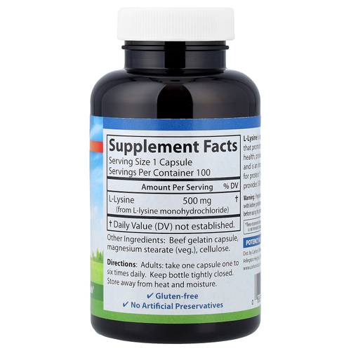Carlson, L-лизин, 500 мг, 100 капсул