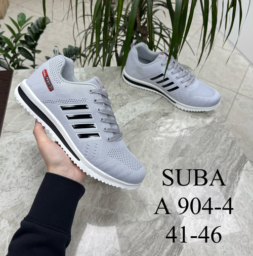 Кроссовки по 8 пар (41-46)р. /904-4