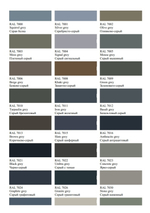 Радиатор WARMMET водяной настенный горизонтальный Power 60Н (W) НЕСТАНДАРТНЫЕ ЦВЕТА