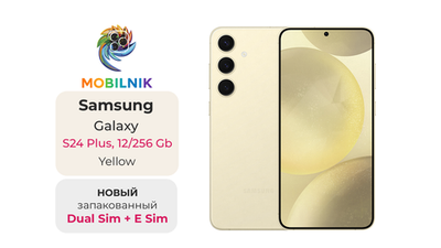 Samsung Galaxy S24 Plus 12/256 ГБ Yellow