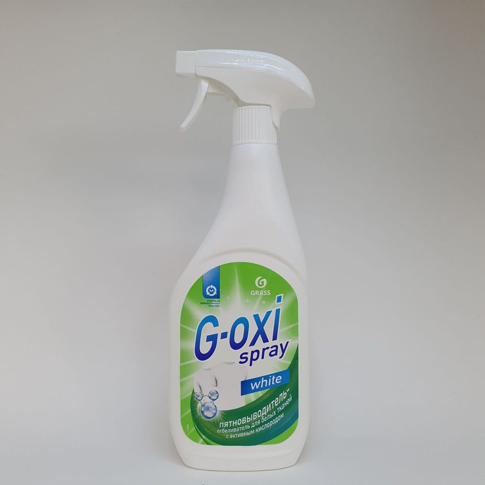 Средство Grass G-oxi spray white пятновыводитель-отбеливатель 600мл