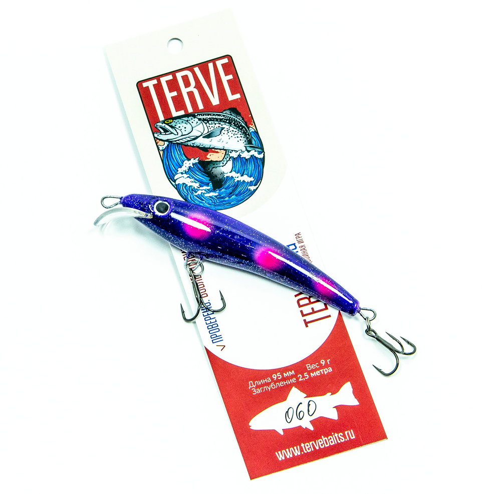 Terve Kola 2,5 м., 9,5 см., цвет 060