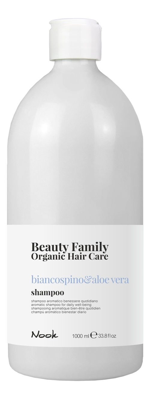 NOOK Шампунь ежедневный -Shampoo Biancospino&Aloe Ver ,1000 мл