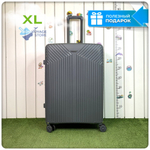 Большой чемодан  Mironpan 11272, Серый, XL