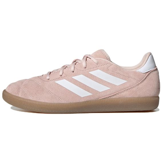 Adidas Court Sala AG（ ）