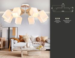 Ambrella Подвесная люстра Traditional TR9522