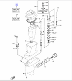 Прокладки редуктора Yamaha 75-90лс (688W00012200)