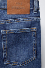 Джинсы skinny fit