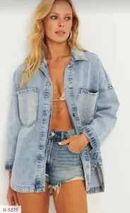 Куртка II-5375 Фабрика Моды