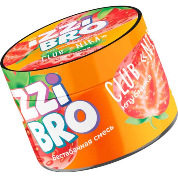 IZZI BRO - Club "Nika" (50г)
