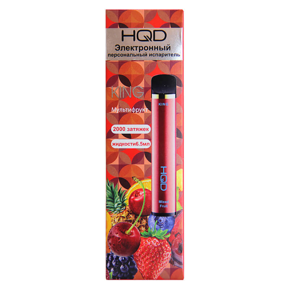 Одноразовая электронная сигарета HQD King - Mixed Fruit (Мультифрукт) 2000 тяг