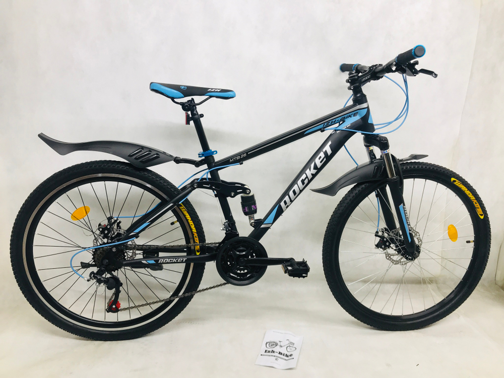 Vélo 26 deals