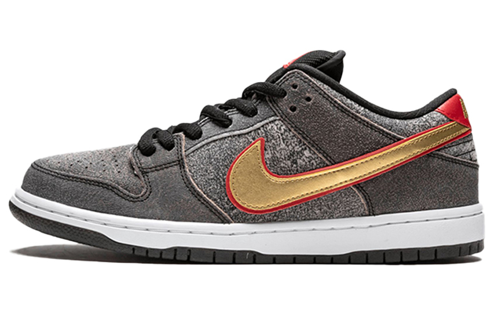 Кроссовки Nike Dunk Sb Qs "Beijing"