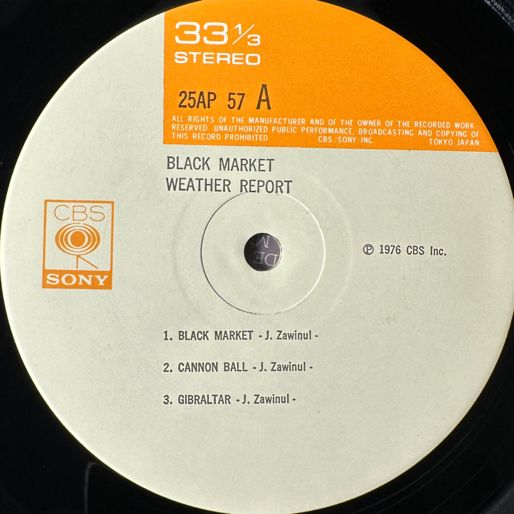 Weather Report – Black Market (Япония)