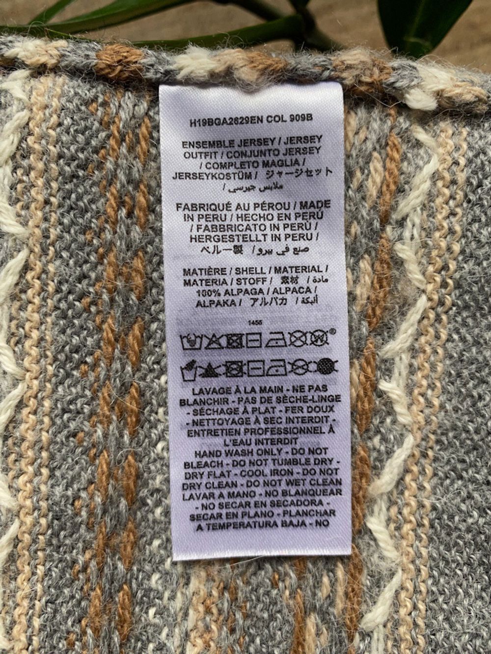 Шерстяной кардиган Bonpoint, 92