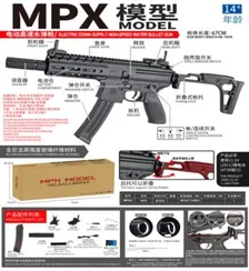 MPXA