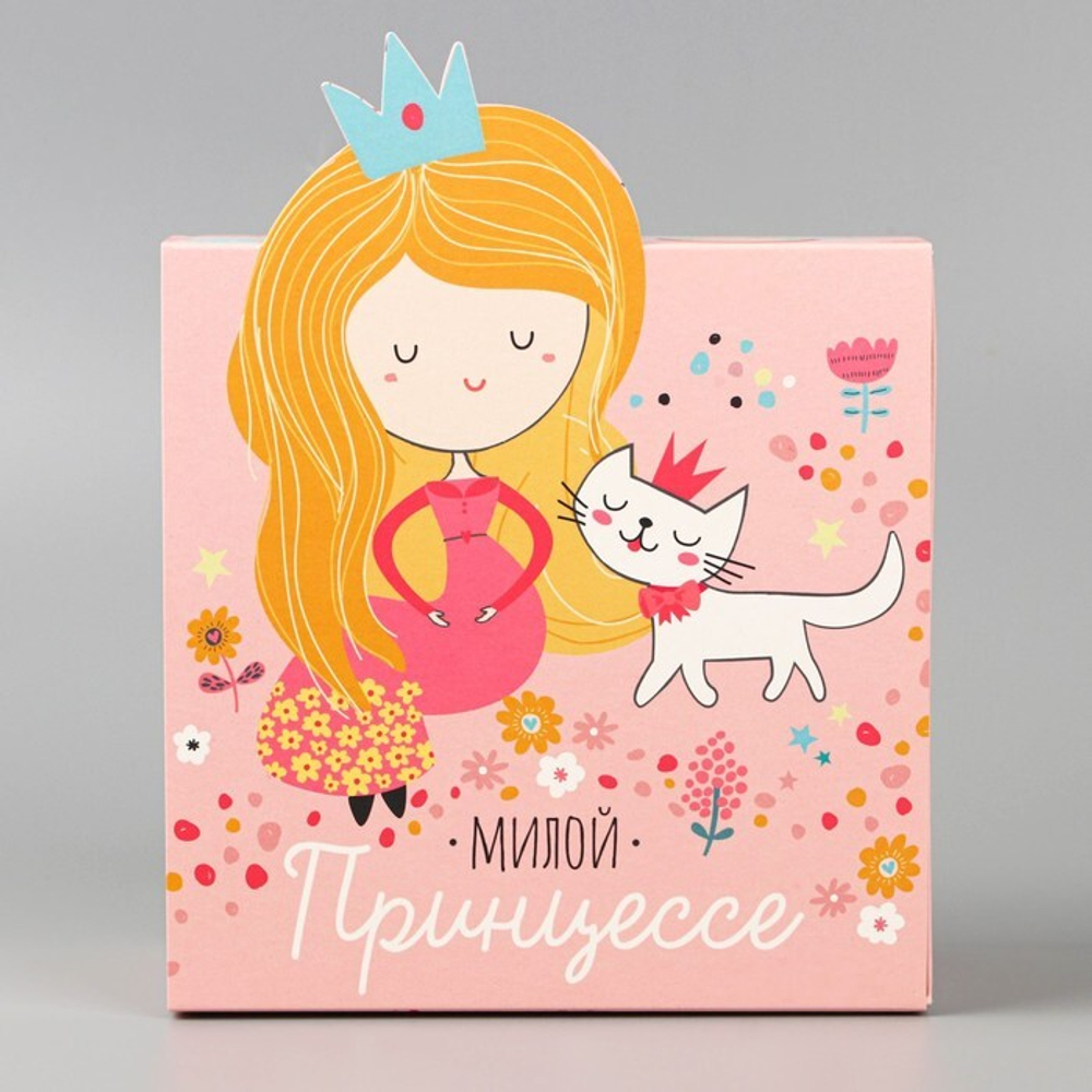 Коробка складная «Принцесса», 15 х 15 х 8 см