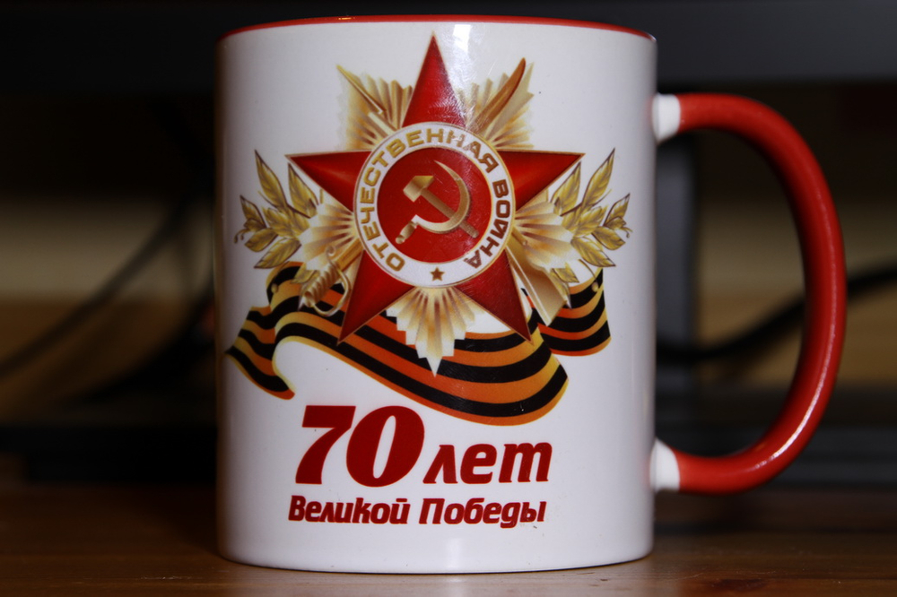 Бессмертный полк-2015. Москва