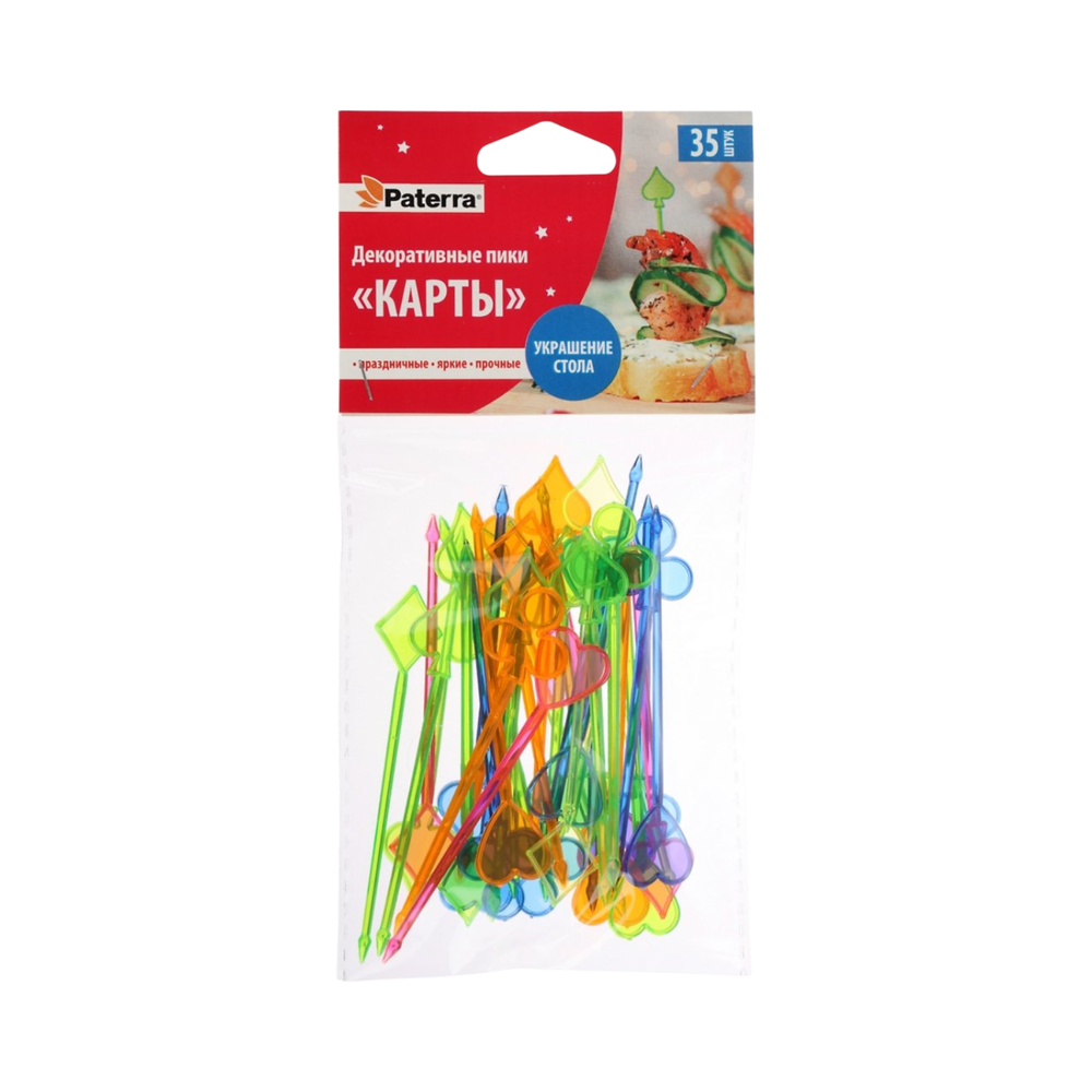 Декоратив пики "Карты" 35шт