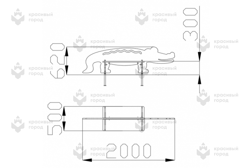 Скамья Крокодил