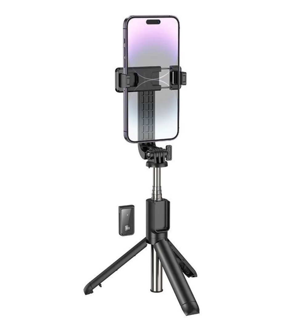Монопод-штатив Borofone BY11 (selfie stick)селфи палка для телефона с пультом Bluetooth