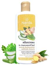 Narda кондиционер для волос с имбирем, алоэ вера и литсеей, 250 мл