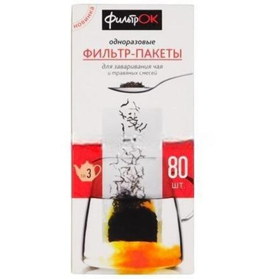 Фильтр-пакет для чая №3 (большие) 80 шт. (1/18 шт.)