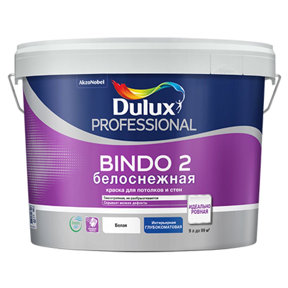 Водно-дисперсионная краска для потолка Dulux Prof Bindo 2 | Дюлакс Биндо 2 белоснежная матовая