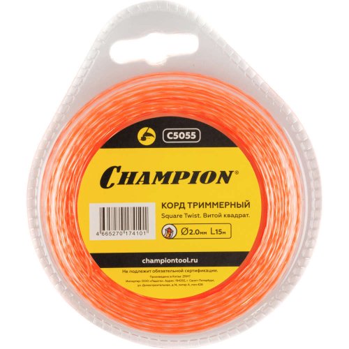 Леска CHAMPION Square Twist DUO 2,0*15 м (витой квадрат)   C5055