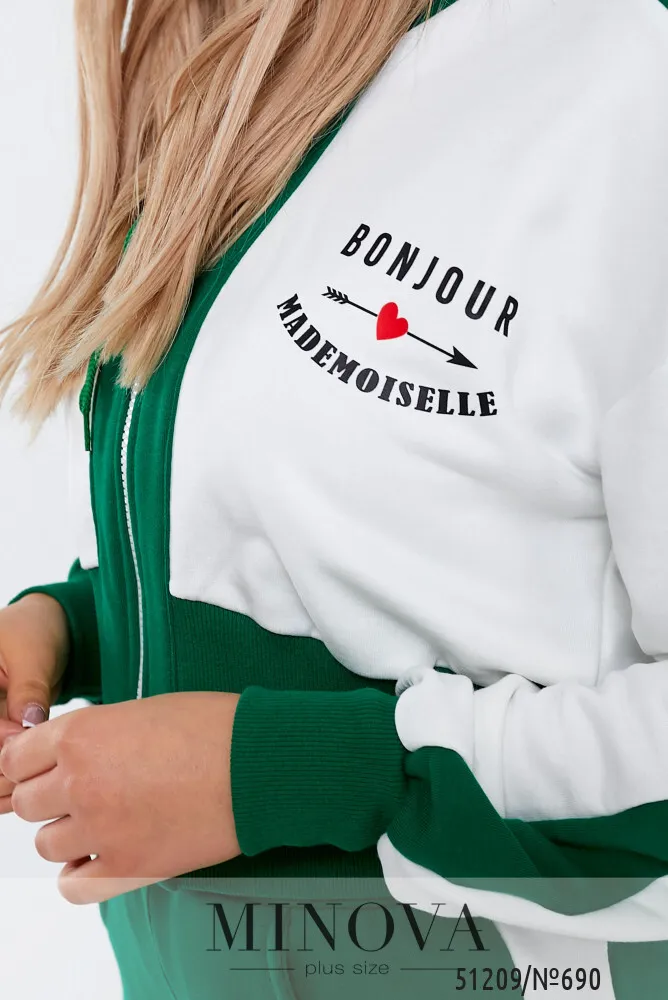 Костюм 690-зеленый Minova