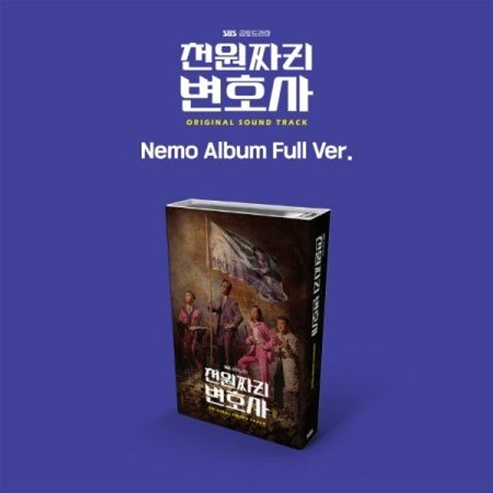 Альбом ONE DOLLAR LAWYER SBS Drama OST NEMO Album FULL Version