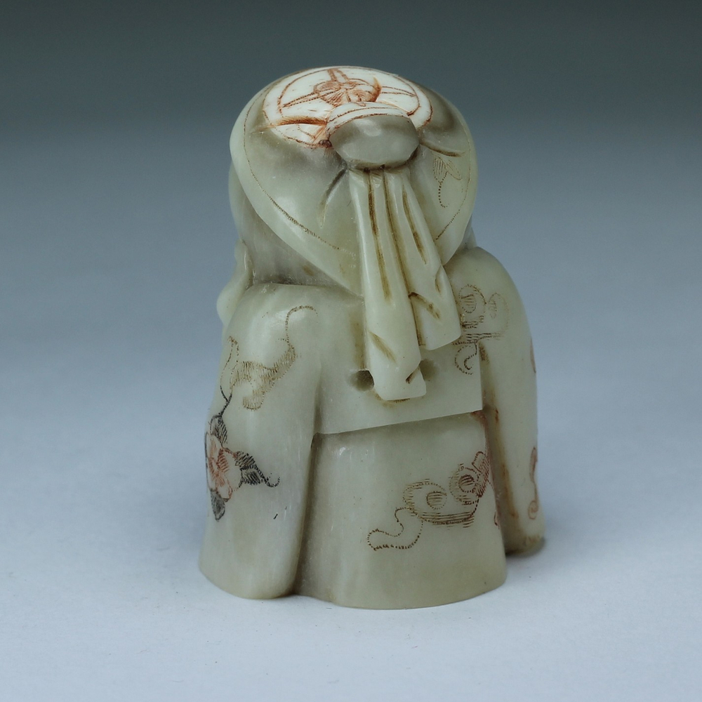 Нэцкэ Шоусин