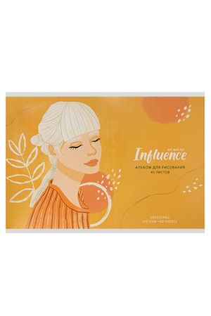 Альбом для рисования 40л., А4, на скрепке "Trendy influence"