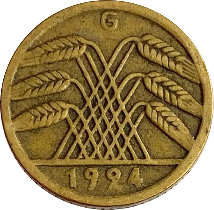5 рентенпфеннигов 1924 Германия "G" VF-XF