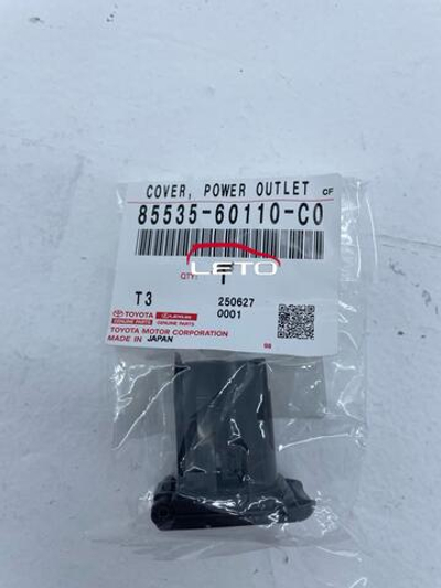 Крышка розетки 85535-60110-C0 8553560110C0