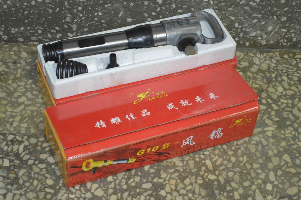 Отбойный молоток пневматический G-10 N