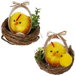 GAEM Набор из 2-х изделий декоративных "Гнездо пасхальное" (5,5*5), L11 W6 H6 см