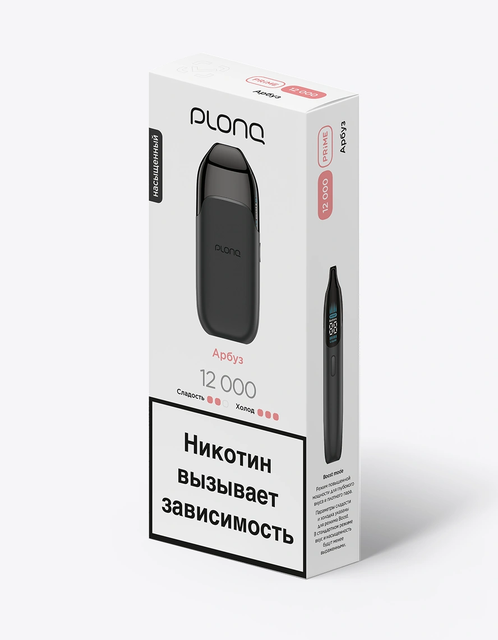 Одноразовый Pod Plonq Prime 12000 - Арбуз (12000 затяжек)
