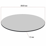 Стол обеденный Fuoz HPL