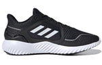 Кроссовки Adidas Climawarm Bounce