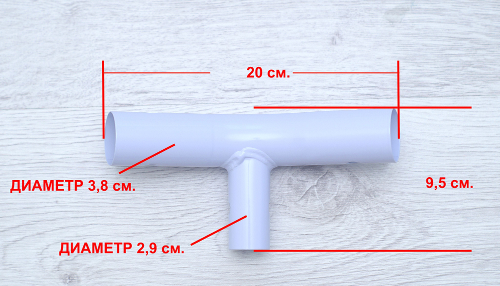 Чаша бассейна (чашковый пакет пвх) P05106 BestWay, для круглого каркасного бассейна 305 на 100 см. Steel Pro Bestway артикул 56334