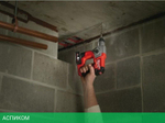 Перфоратор Milwaukee M12 Fuel CH-402C (4933441475)