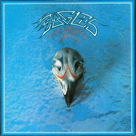 EAGLES - THEIR GREATEST HITS 71-75 (LP)