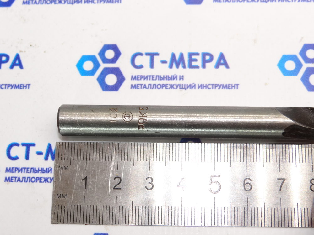 Сверло по металлу 10,2мм (115х185мм) Р9К5 ц/х удлиненное