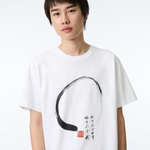 UNIQLO | Футболка С Графическим Принтом Peace For All (Hakuju Kuiseko)