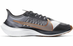 Кроссовки Nike Zoom Gravity 1