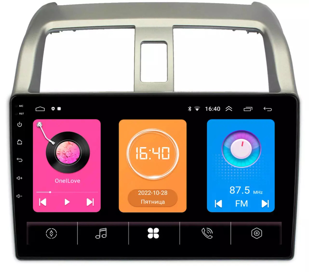 Магнитола для Honda Airwave 2005-2010 - OEM GT9-9501 на Android 10, 2ГБ-16ГБ