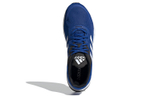 Кроссовки Adidas Duramo Sl